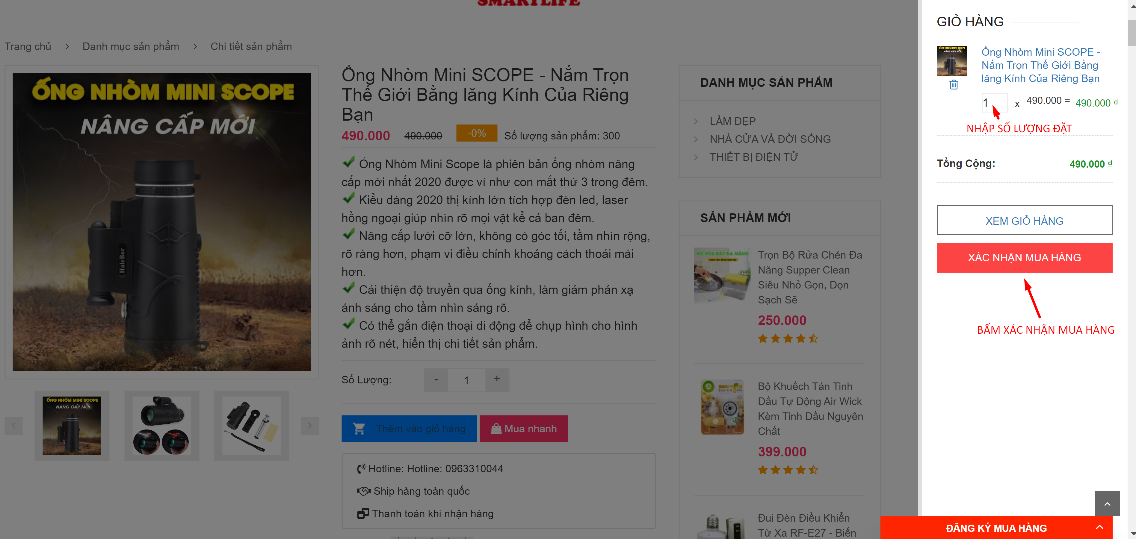 MUA HANG
